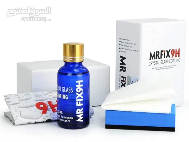 كت كامل نانو سراميك للسيارات بنشف بس ب9ساعات تطبيق منزلي بدون كراجات بوليش معو كلي بار كمان