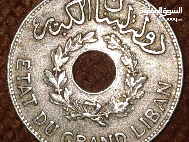 عملة معدنية