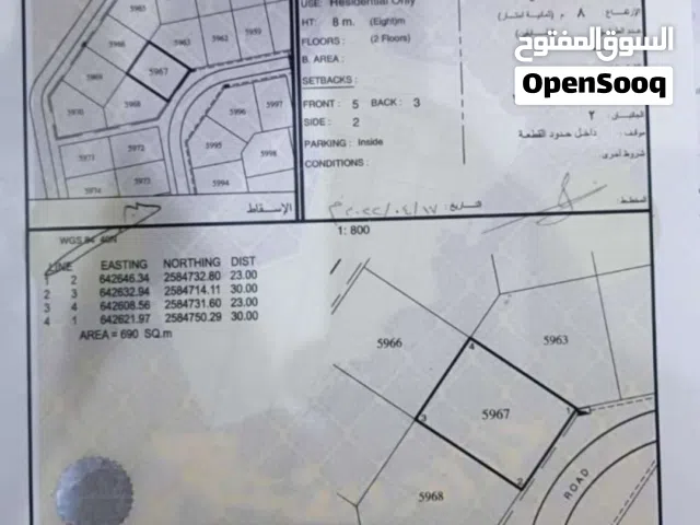 انا صاحب الارض فرررصه لمحبي المساحات الكبيره ثاني قطعه من الخط الرئيسي