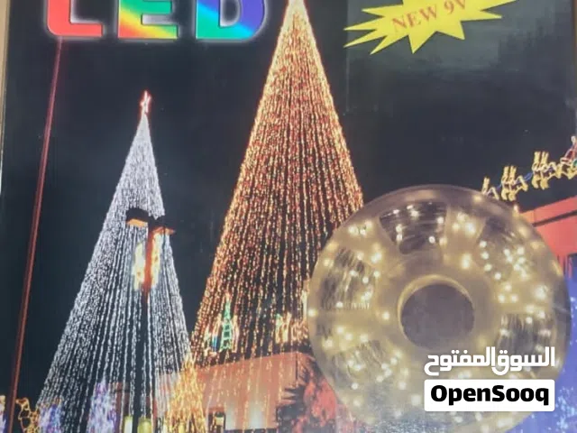 عقد زينه لمبه ثلاثه لون