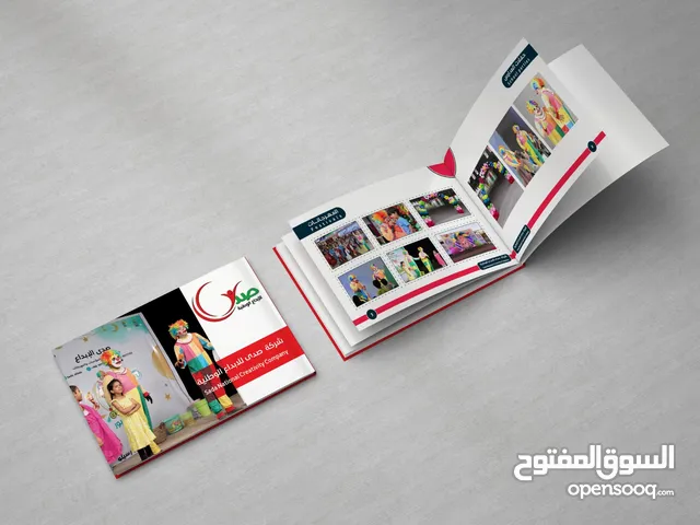 خدمات التصميم والموشن جرافيك