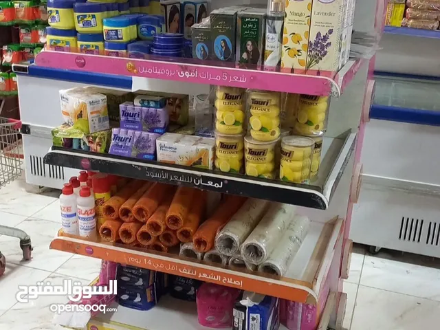 ستاندات سوبر ماركت