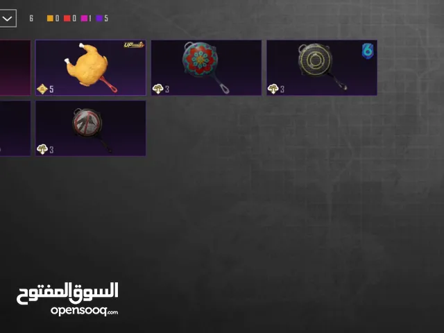 بيع حساب ببجي موبايل