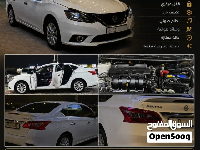 Used Nissan Sentra in Ras Al Khaimah