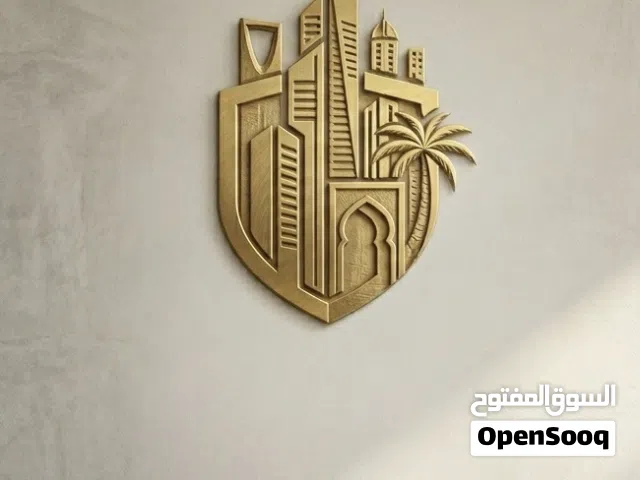 سجلات تجاريه