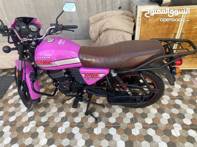 دايوان ماكس