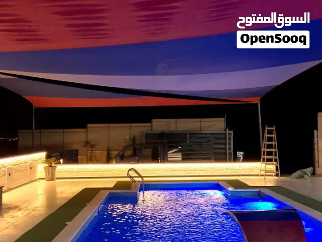 شاليه كريستال للايجار اليومي