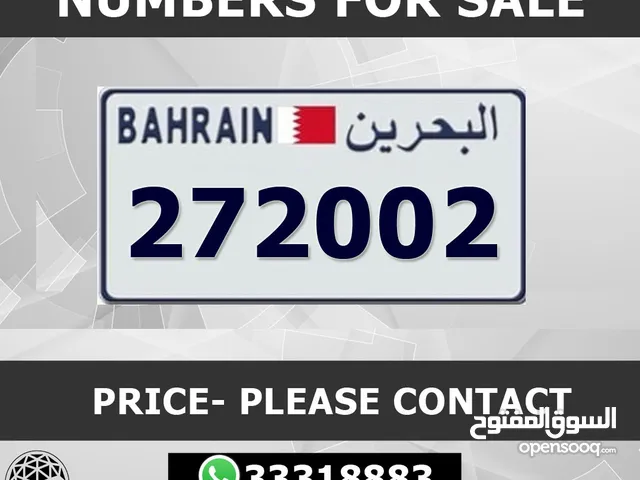 VIP Plate Numbers For Sale