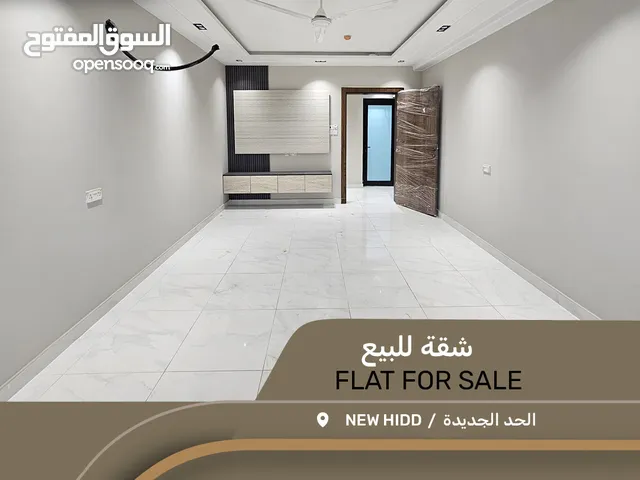 210 m2 5 Bedrooms Apartments for Sale in Muharraq Hidd
