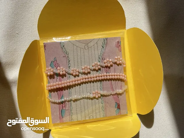 أساور خرز / bracelet