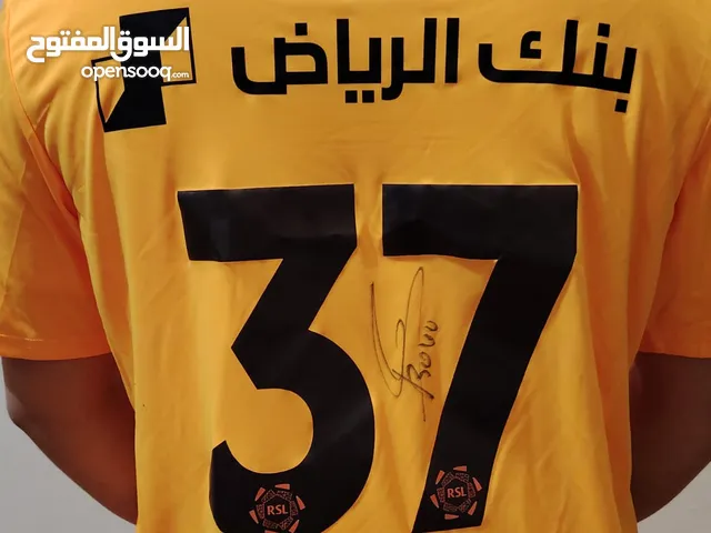 تيشيرت الهلال فئة الاعبين