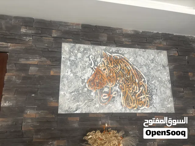 لوحة زيتية