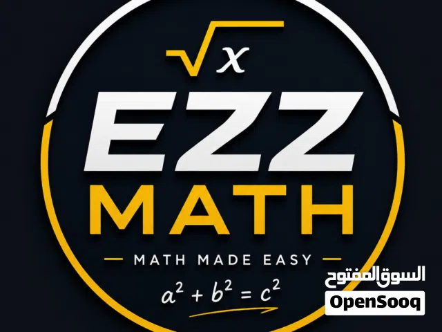 private math teacher