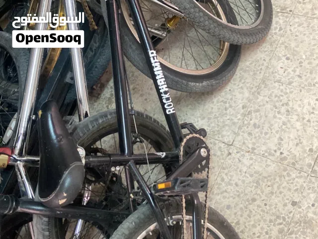 روك    همر
