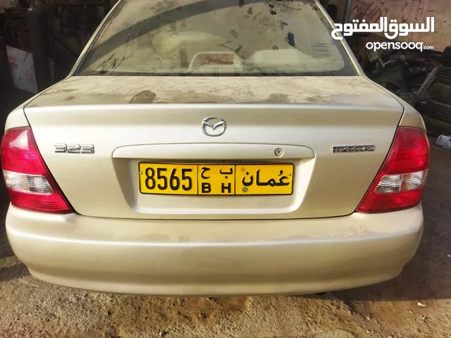 car number plate for sale