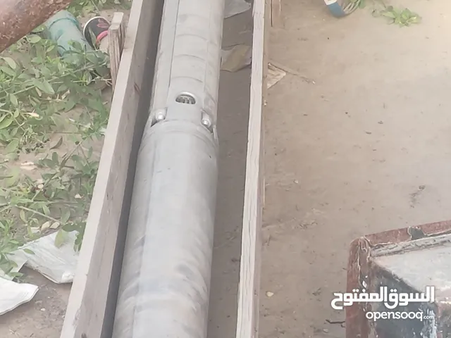 غطاس الماني 1 بوصه ونص