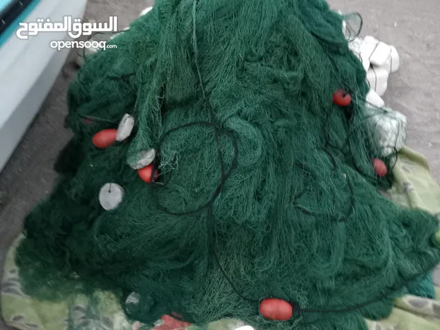 لياخ ضلعه تساعي