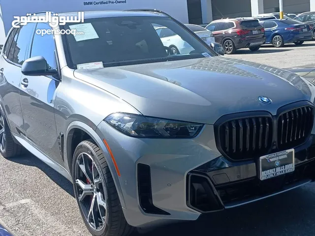 BMW X5 50e