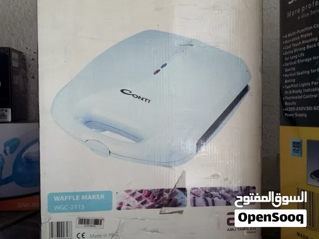 عرض جمعه بيضاء  وافل كونتي بسعر 22شامل توصيل