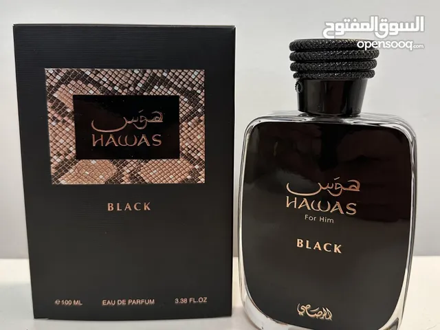 Hawas black perfume
