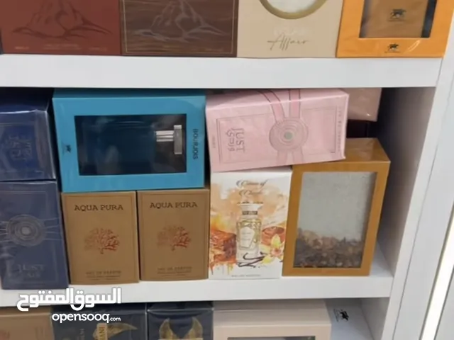 عطور صيفيه فواحه درجه اولى ثباتيه تجننن
