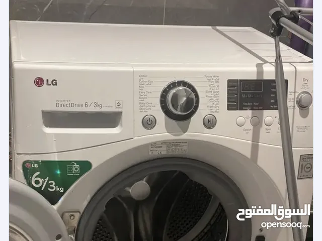 فرن جيبسون و غساله LG و ستارة مع العصا