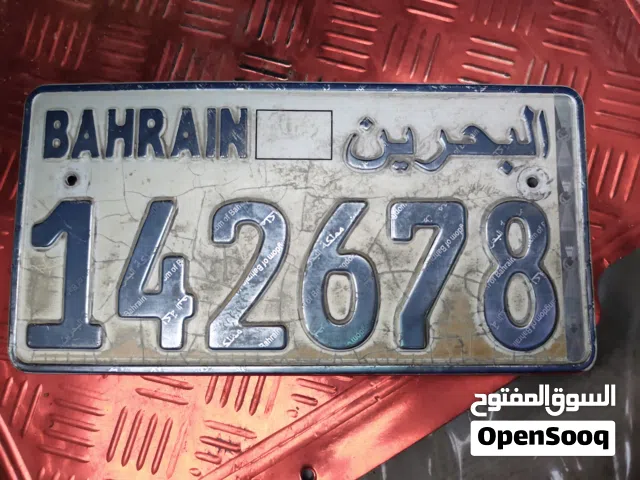 للبيع رقم 142678