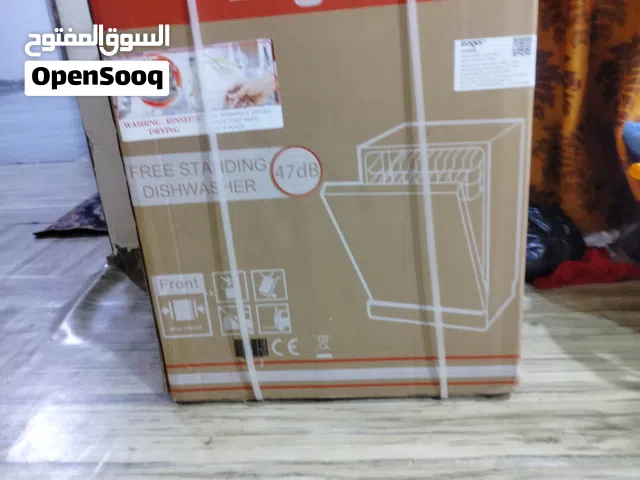 غساله صحون زوكور ..التوصيل فقط الابو الخصيب والمناطق المجاوره الاتصال