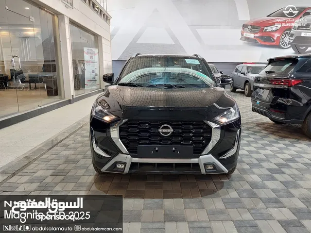 2025, نيسان, اخرى