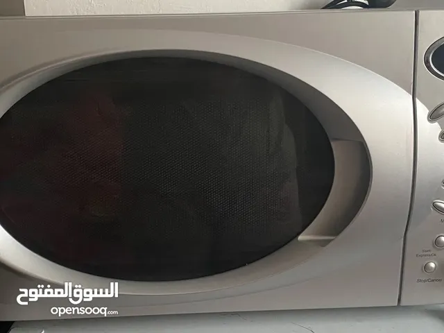   Microwave in Al Ahmadi