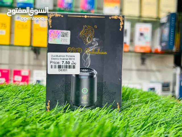 OUD Bukhoor Portable Electric Incense Burner- BK-18