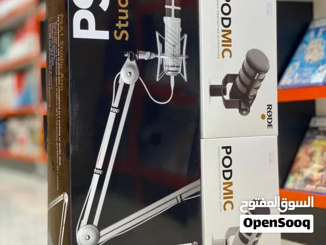 Professional Podcast mic & Stand available now.