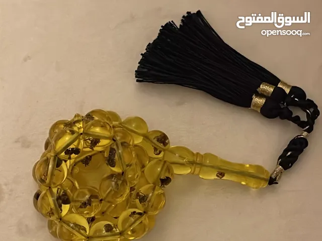 بكلايت محشر 45 خرزه