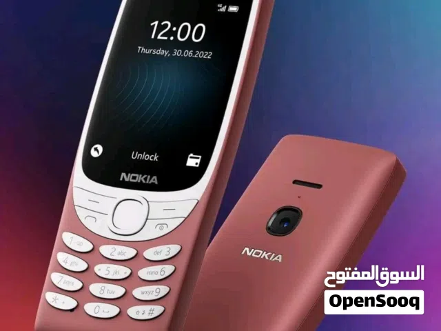نوكيا 8210الاصلي جديد الراديو يخدم حت خارجي