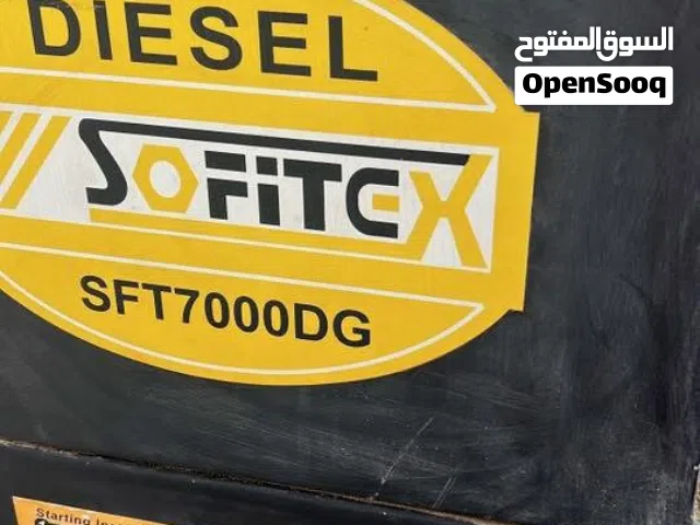مولد كهربائي