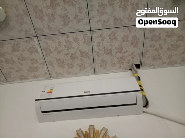 GIBSON 1.5 to 1.9 Tons AC in Basra