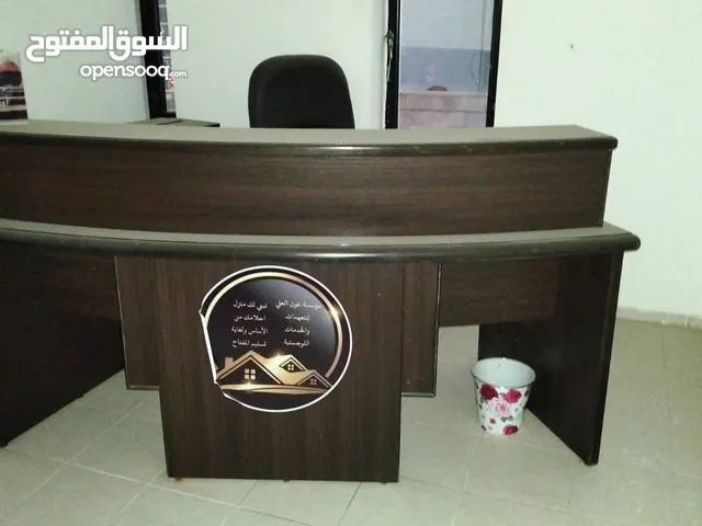 اثاث مكتبي للبيع