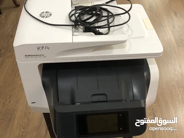 HP Officeiet Pro 8720 All-In-One Printer