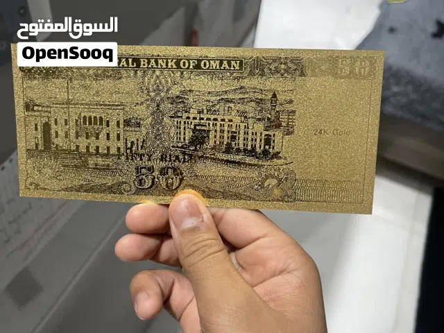 24k gold -50 omani rial design (collectors item
