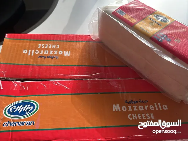 جبنة موزريلا بلوك او مبشور ع حسب الطلب