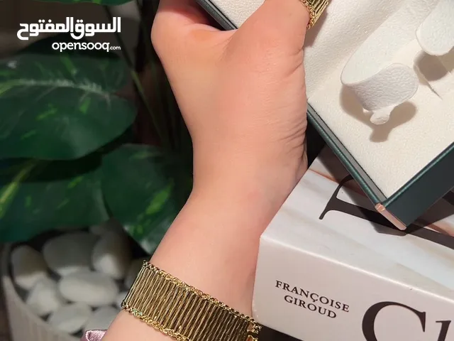 نسيال وخاتم
