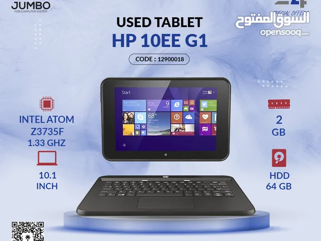 USED TABLET HP 10EE G1 مع الكيبورد بسعر 20 بدلا من 25
