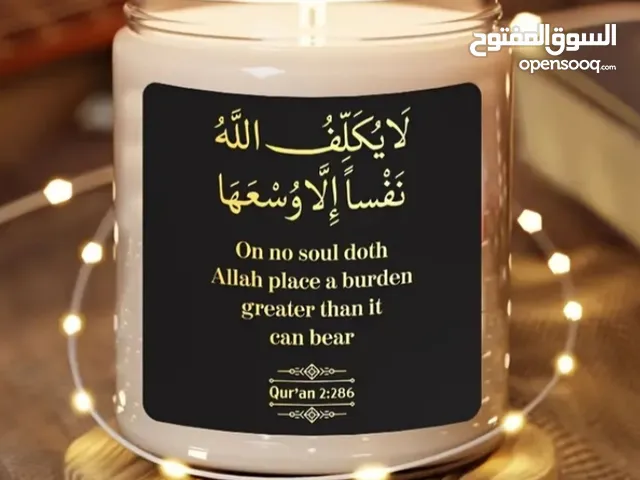 شمعة زينة للبيع