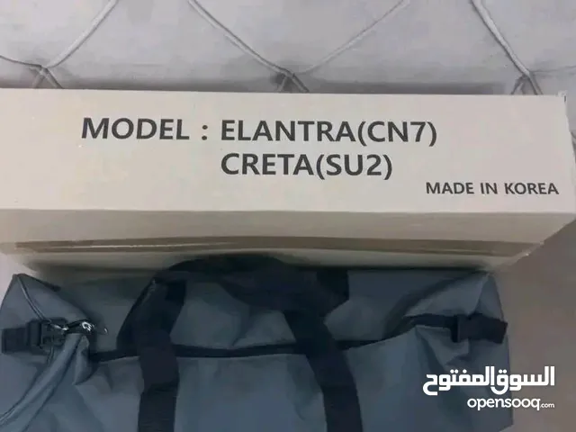 جهاز قيادة جديد