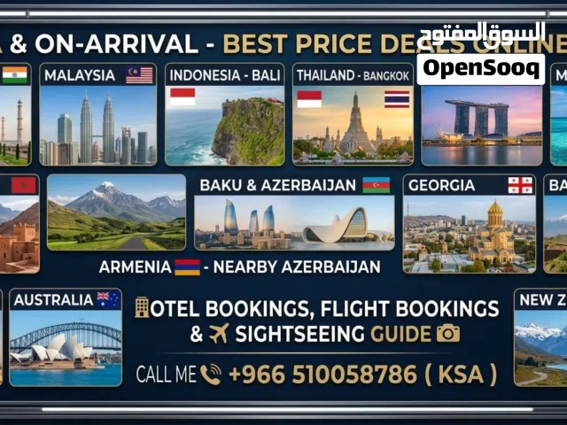 VISIT VISA AND WORK VISA