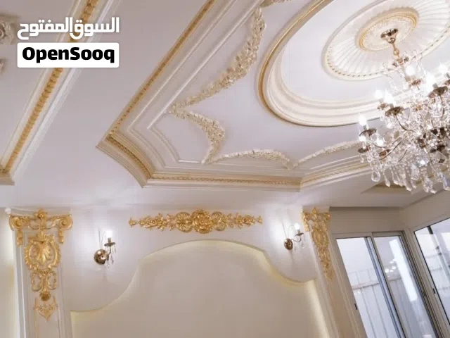 انا اسمي محمد عرفان شغل دهان موجود الرياض حي الشميسي اي خدمه دهان جبسم بورد موجود