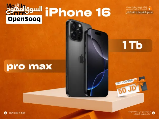 IPHONE 16 PRO MAX ( 1TB ) NEW / ايفون 16 برو ماكس ذاكره 1 تيرا بايت الجديد