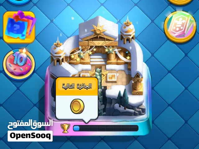 Clash Royale Accounts and Characters for Sale in Benghazi