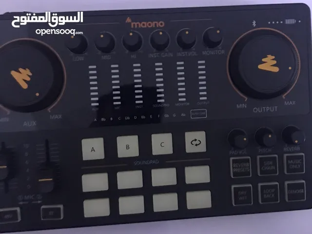 مطلوب مكسر صوت نوع ماونو