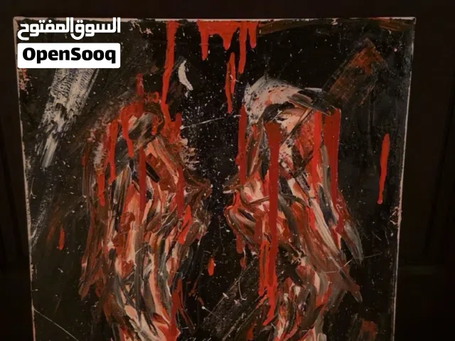 حط سعرك put ur price